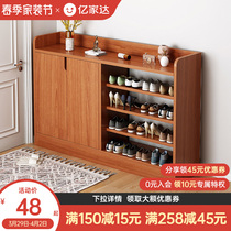Shoe Rack Domestic Doorway 2021 New Burst Shoes Cabinet Economy Type Entrance Door Containing Dust Protection Easy Shelf