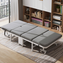 Folding bed office lunch break single bed recliner small bed nap artifact portable home simple escort bed