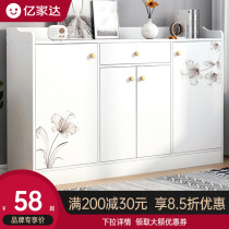  Shoe cabinet household door simple modern entrance cabinet outside the door storage cabinet balcony simple large-capacity shoe rack