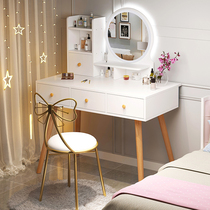 Dressing table bedroom modern simple home dressing table 2021 New Net red dressing table ins Wind makeup table