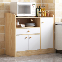 Side cabinet modern minimalist wine cabinet cupboard home kitchen cabinet living room cabinet locker Wall tea cabinet