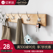 Hanger Wall Wall Creative clothes rack bedroom door rear adhesive hook porch clothes hook wall coat hook Hook row hook
