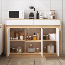 Side cabinet narrow simple cupboard kitchen cabinet storage cabinet living room tea cabinet against wall storage cabinet storage cabinet