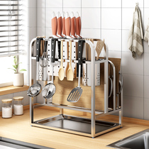 Kitchen shelving knife tool holder cutting board placement rack kitchen knife chopping frame integrated chopstick cover cutter containing shelf