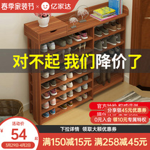 Shoe Rack Multilayer Dust-Proof Simple Doorway Shelf Release Home Room Good-looking Economy Type Shoes Cabinet To Contain Shoe Holder Shoes)