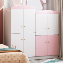 Childrens wardrobe cute girl bedroom modern simple storage pink boys and girls simple baby wardrobe locker