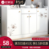 Shoe cabinet household door simple modern entrance cabinet outside the door storage cabinet balcony simple large-capacity shoe rack
