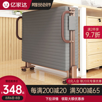 Folding bed Office nap Home recliner Folding lunch break portable simple escort bed Summer small sheet bed