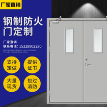 Factory direct steel wooden fire door Class A B fire door