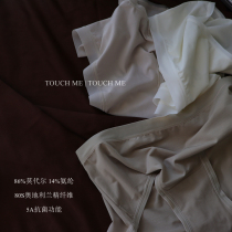 touchme80S Austrian Lenzing modal underwear ladies 5A class antibacterial crotch nude breathable comfortable mid-waist