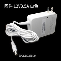 Original mesh NETGEAR 12V3 5A 2A charger router fiber cat display power adapter