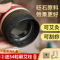 Stone Needle Moxibustion Jar Aimoxibustion Tool Ceramic Health Preservation Hall Double Layer Magic Moxibustion Jar Beauty Institute Anti-Burn Acupuncture-Moxibustion Jar Scraping Cup