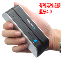 MSRX6BT wireless Bluetooth magnetic stripe card writer msrX6 high and low magnetic card reader and writer One Two Three full track