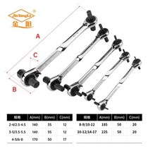 Jinyang multi-function ratchet internal six-angle wrench double-headed 4-in-1 ratchet wrench Fast two-way dual-use wrench