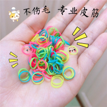 Angel dolls do not hurt the hair professional leather band pet dog Yorkshire Marzis Super Small