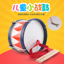 ORF childrens Snare drum Percussion Snare drum 8 inch adjustable Snare marching drum Baby toy hand drumming