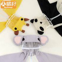 Baby kindergarten Primary School students panda childrens Siamese waterproof boy girl raincoat poncho with schoolbag cute shirt