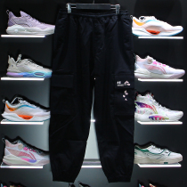 China Li Ning cherry blossom series pants mens spring and summer 2022 new loose close-up national Chaoty pants AKXS809
