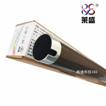 Laisheng applies Minolta 222 282 362 2510 7728 363 283 Upper roller fixing roller Hot roller