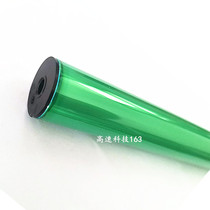 For HP HP NS 1020 MFP 1005 acw108A 109A drum core