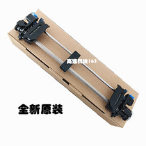Applicable to the new Epson 590k2 590kii 595K2 595kii continuous paper feeder