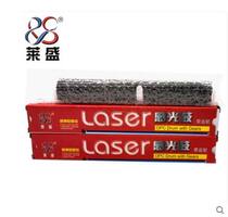 lai sheng applicable brothers HL5440 5450 5445 6180dw drum MFC8510 8520 8515