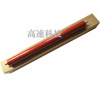 Applicable Toshiba 165 203 206 207 fixing the lower 207 163 166 167 pressure roller roller