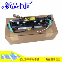 Applicable Samsung 4623 1911 2526 Heating assembly Samsung 651 Heating assembly Fixing assembly