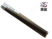 Laisheng upper roller for Xerox 3200 3124 3125 Fixing upper roller 3210 3220 Heating roller