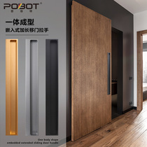 Mobile door modern push Ramen buckle hand embedded folding door wardrobe door concealed handle concealed concealed invisible barn door handle