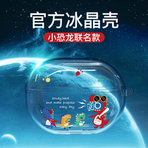 Ai Hua airpods case airpodspro case Transparent little monster Silicone soft shell Apple Bluetooth wireless two headphone case airpodpro art three niche ai