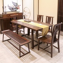 Song Tan all solid wood Chinese dining table and chair full solid wood dining table and chair combination modern simple small household log household