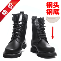 War boots mens boots autumn and winter high wool steel head special forces land tactical shoes tooling security outdoor