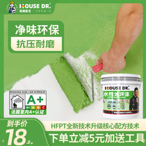 House doctor epoxy resin floor paint cement floor wear-resistant paint self-leveling garage indoor renovation home