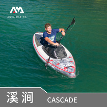 Aqua Marina River Kayak Thickened Canoe Inflatable Stand-up Paddle Paddle Paddling Fishing Boat