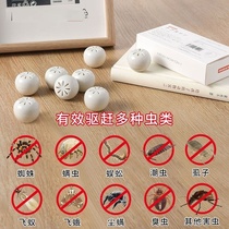 Stinky egg pills sanitary ball clothes non-toxic mothball mildew and insects household wardrobe moisture-proof dormitory deworms