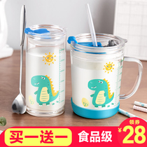 Household childrens milk cup scale cup with a breakfast straw Glass cup with a lid can be heated in a microwave oven
