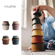 Danish Mushie stacked cup rainbow tower Ins childrens stacked music baby puzzle early education baby toy grip