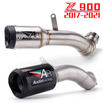 Kawasaki Z900 modified exhaust SC exhaust AR exhaust Scorpio Z900 Scorpio titanium alloy front section
