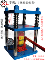 Small Press 20T four-column hydraulic 20 tons leather gold and silver hand decoration molding machine ceramic powder Press prototype