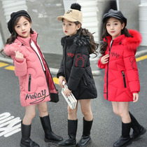 2022 new Korean version of girl girl with medium long winter dress cotton clothes foreign air girl thicken CUHK child down cotton jacket jacket