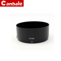 CAMBALE ES-68 LENS HOOD Suitable for Canon 50 1 8 STM third GENERATION lens hood