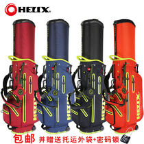 Golf bag Heinex HELIX HI-95063 aviation package tug telescopic bracket bag SF