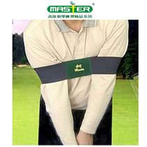 Golf hand movement correction belt compact beginner teaching assistant to correct chicken wings MASTERGOLF