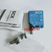 Brand new original imported German SICK Sensor L12L-2B530 cargo number 1018252 spot ten bargain price
