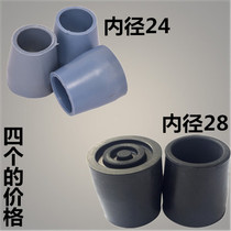 Rubber head non-slip mats for the elderly trolley accessories Travel assistance walker crutches