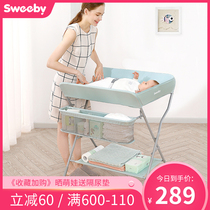 Diaper table Baby care table Newborn baby diaper changing table Touch table Bath changing clothes Multi-function folding