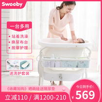 Diaper table Baby care table can be bathed Newborn diaper change Bath table Baby change touch table can be folded