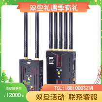 Vision Phantom 200PRO Wireless Image 200 m HDMI SDI SLR Micro Single HD Wireless Transmission 800ft