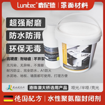  Water-based polyurethane floor paint Self-leveling mud super wear-resistant indoor anti-seepage and anti-fouling paint Matte transparent cover topcoat